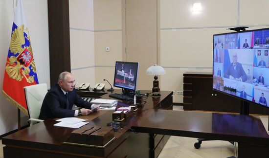 Russia Putin New State Council