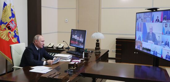 Russia Putin New State Council