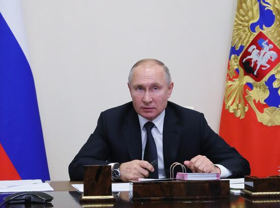 Russia Putin New State Council