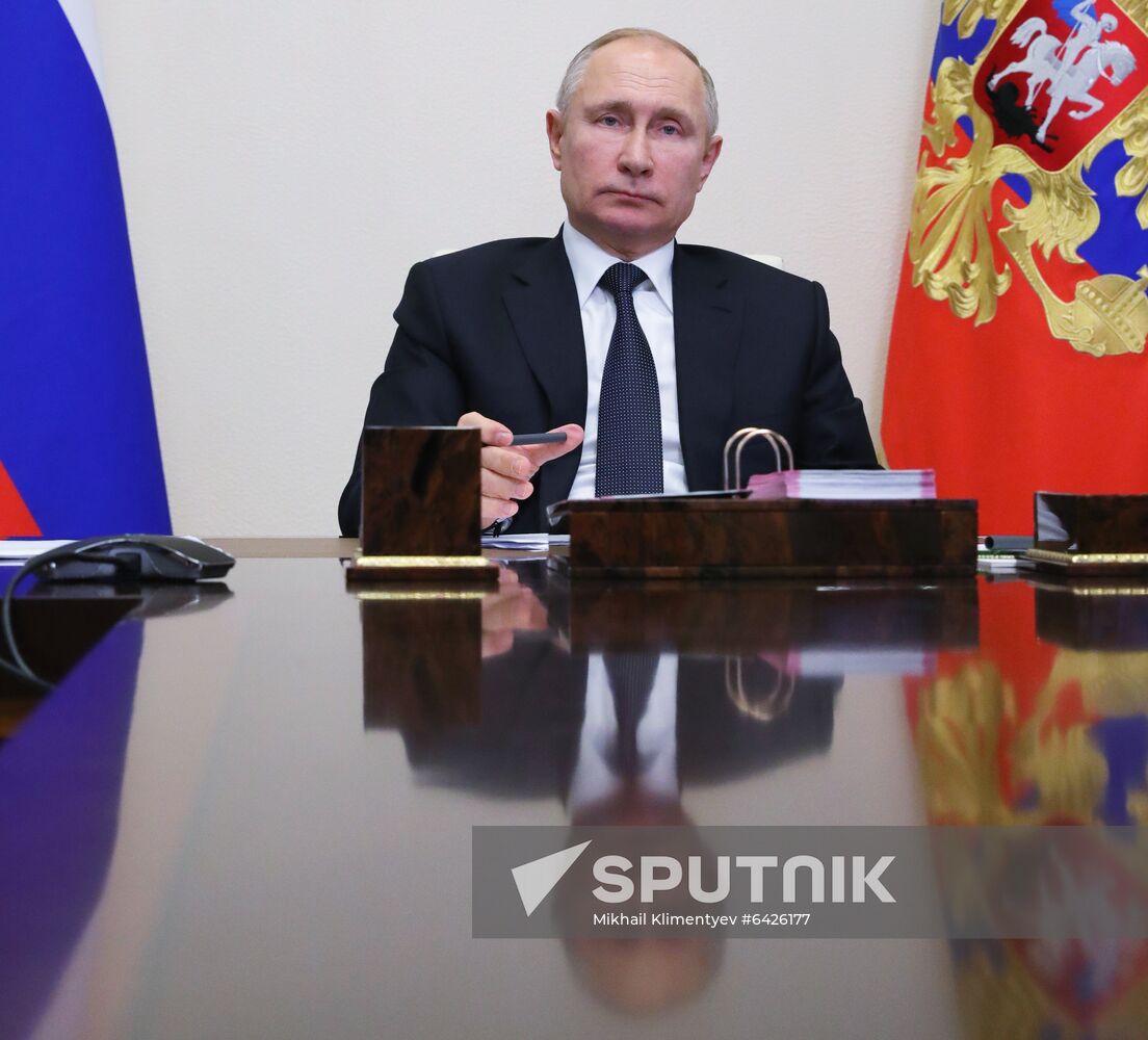 Russia Putin New State Council