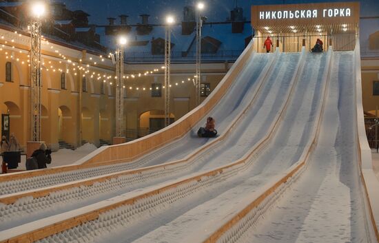 Russia New Year Preparations