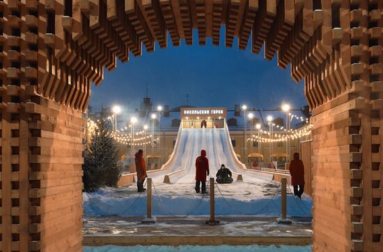 Russia New Year Preparations