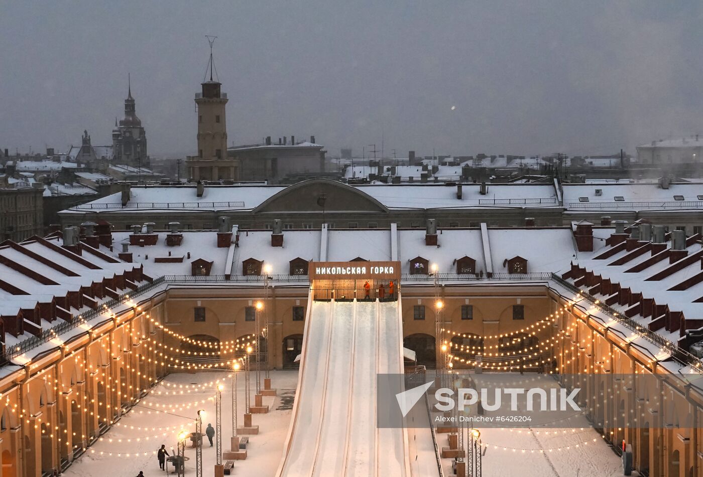 Russia New Year Preparations