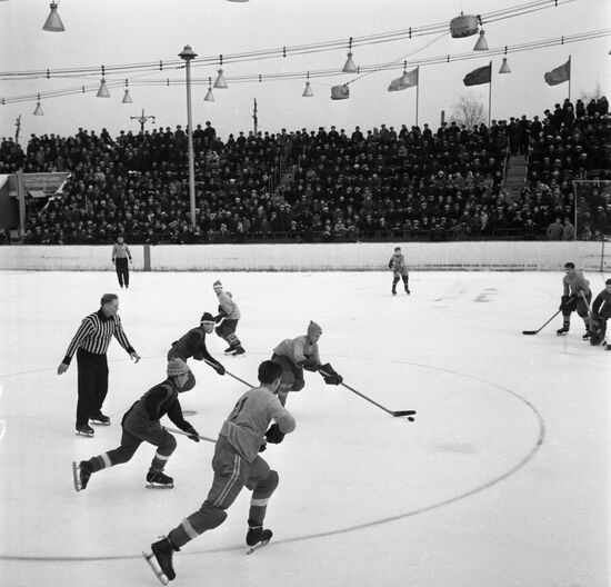 Golden Puck ice hockey tournament