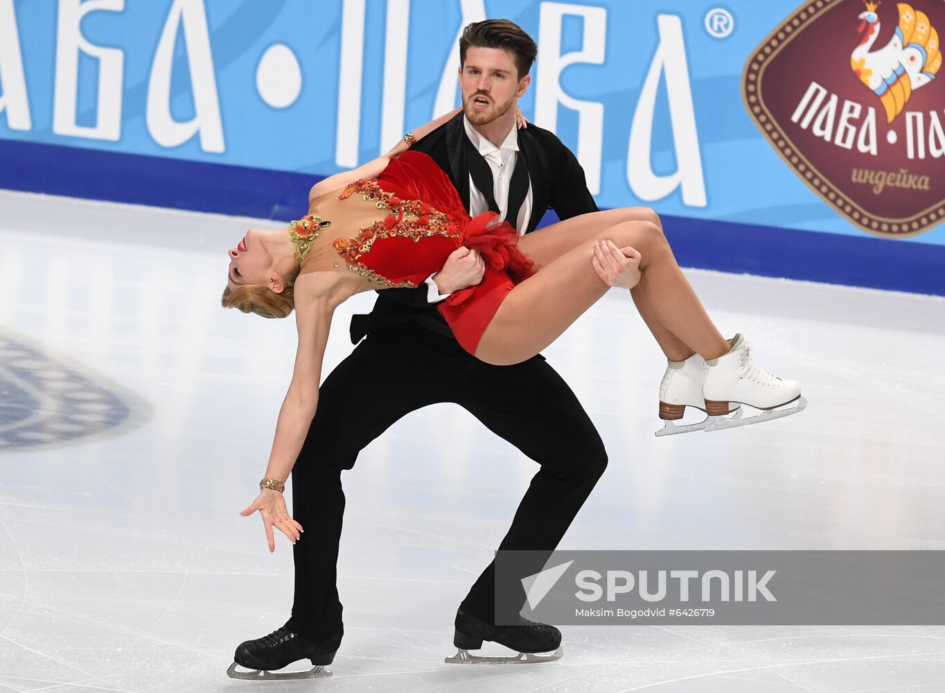 Russia Figure Skating Championships Ice Dance