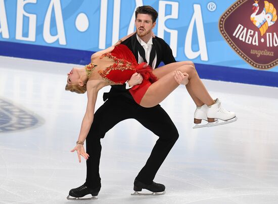 Russia Figure Skating Championships Ice Dance
