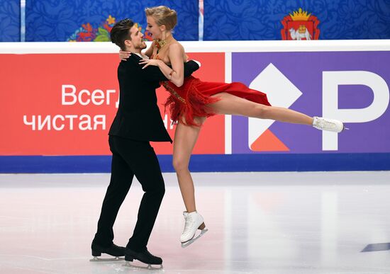 Russia Figure Skating Championships Ice Dance