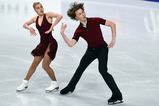 Russia Figure Skating Championships Ice Dance