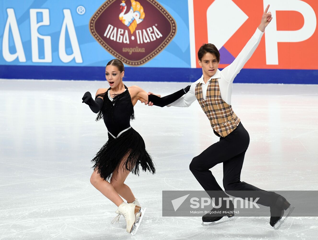 Russia Figure Skating Championships Ice Dance