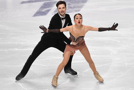Russia Figure Skating Championships Ice Dance