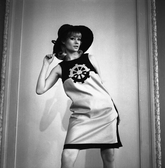 All-Union Fashion House