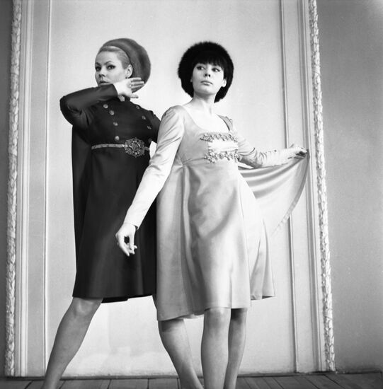 All-Union Fashion House