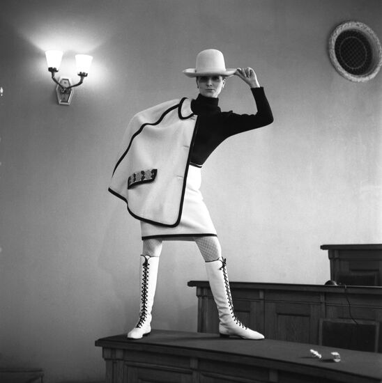 All-Union Fashion House
