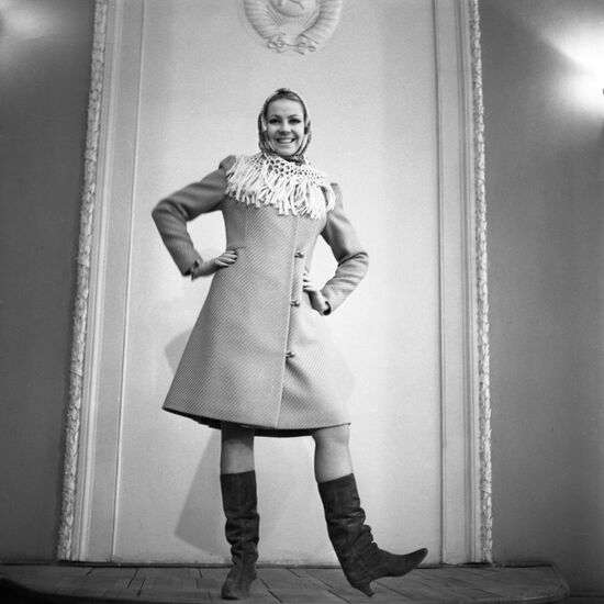 All-Union Fashion House