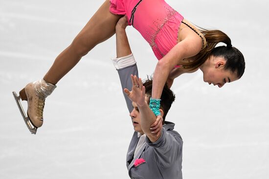 Russia Figure Skating Championships Pairs