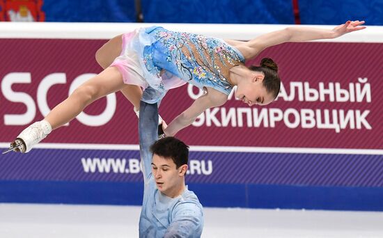 Russia Figure Skating Championships Pairs