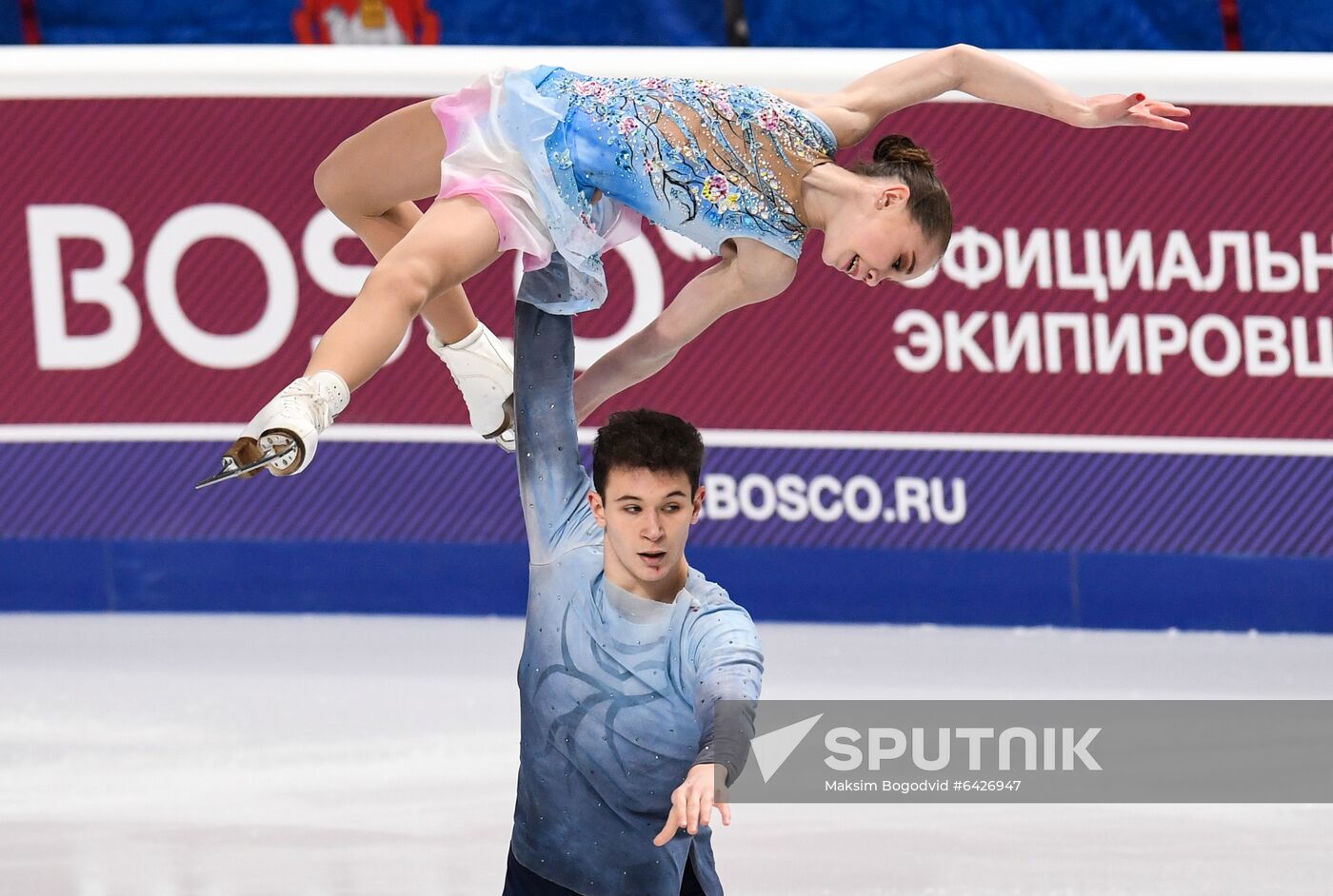 Russia Figure Skating Championships Pairs