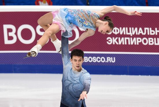 Russia Figure Skating Championships Pairs