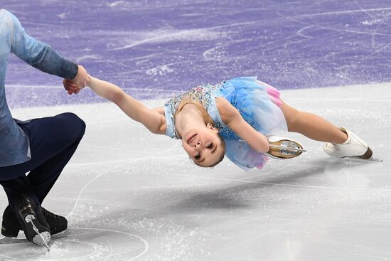 Russia Figure Skating Championships Pairs