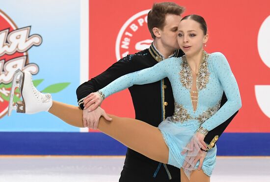 Russia Figure Skating Championships Pairs