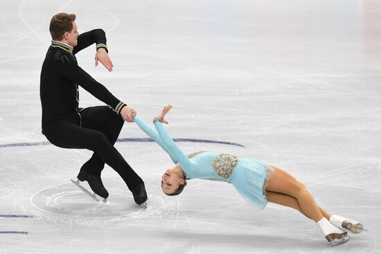 Russia Figure Skating Championships Pairs