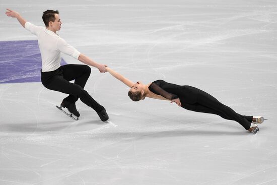 Russia Figure Skating Championships Pairs