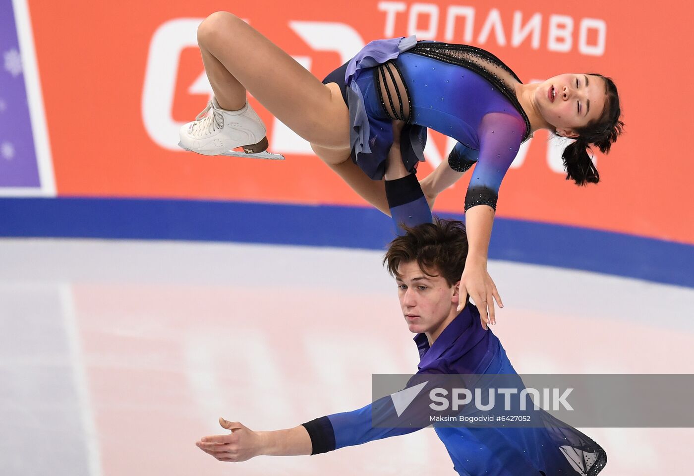 Russia Figure Skating Championships Pairs