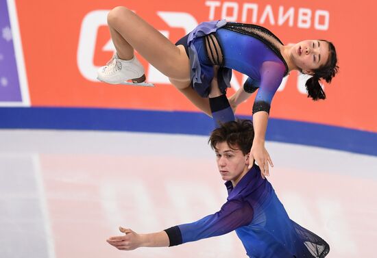 Russia Figure Skating Championships Pairs