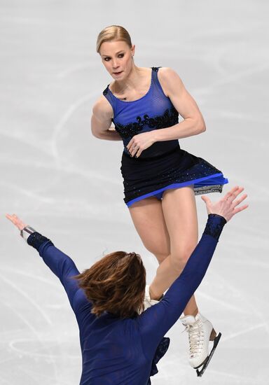 Russia Figure Skating Championships Pairs