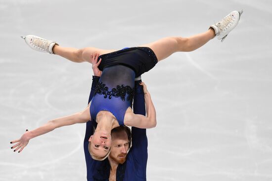 Russia Figure Skating Championships Pairs