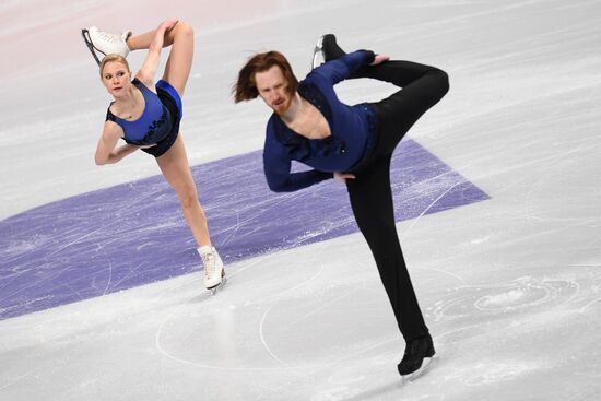 Russia Figure Skating Championships Pairs