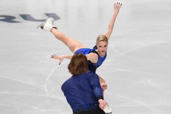 Russia Figure Skating Championships Pairs