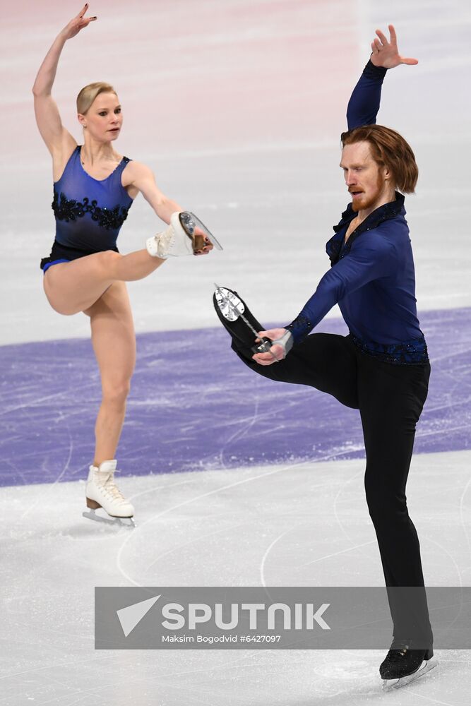 Russia Figure Skating Championships Pairs
