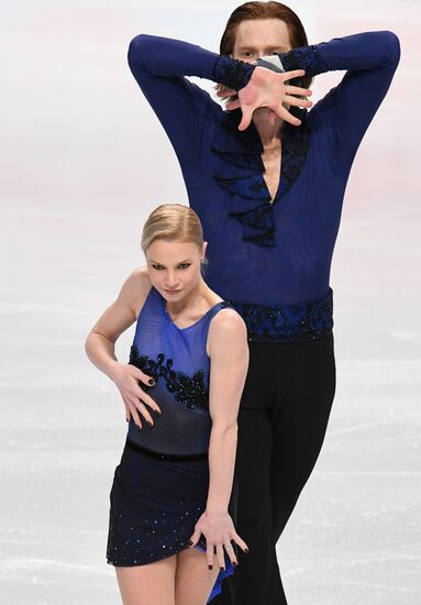 Russia Figure Skating Championships Pairs