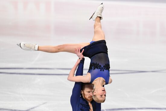 Russia Figure Skating Championships Pairs