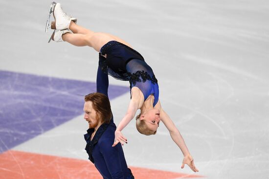 Russia Figure Skating Championships Pairs