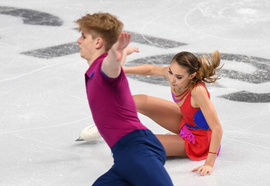 Russia Figure Skating Championships Pairs