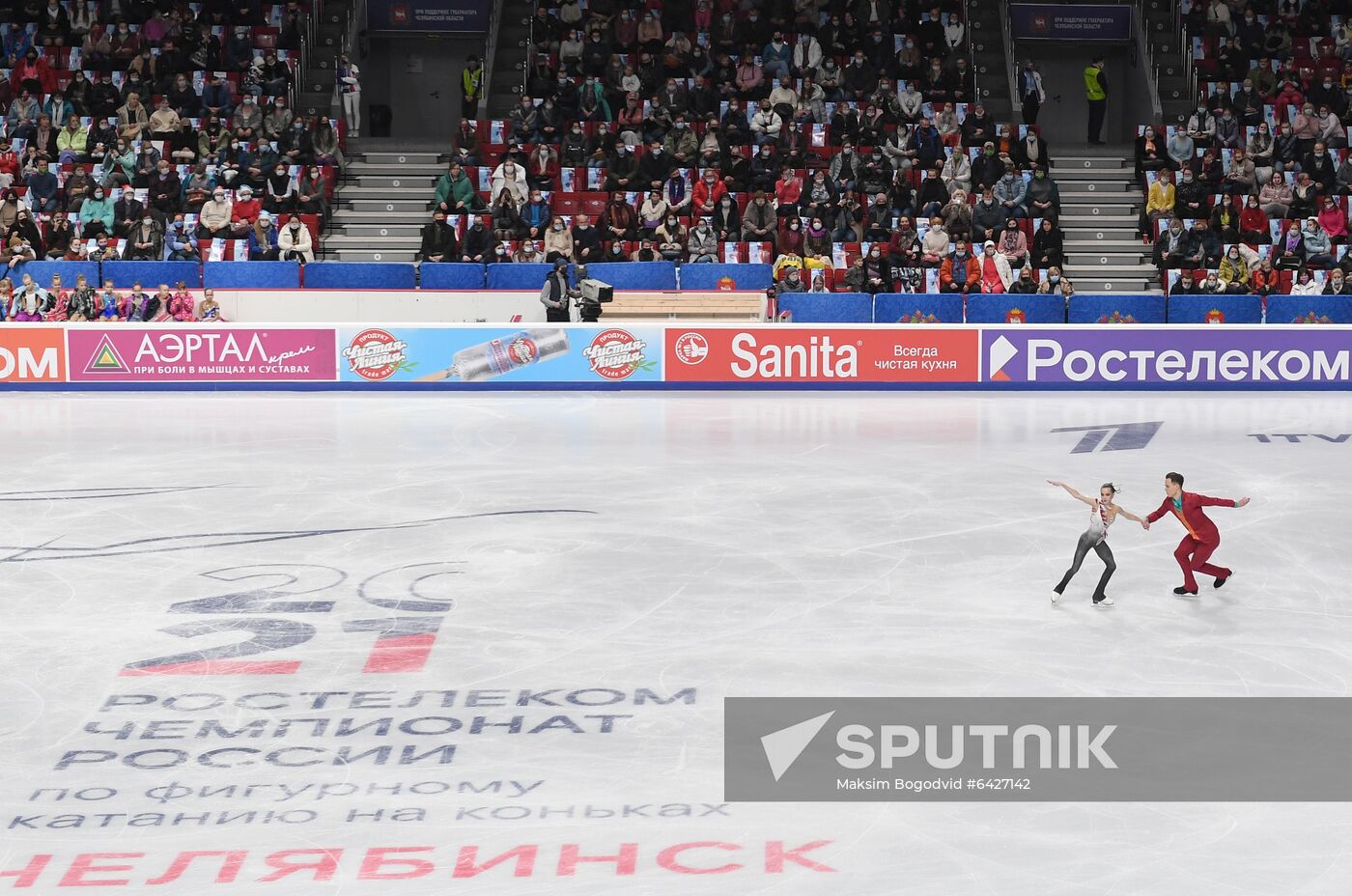 Russia Figure Skating Championships Pairs