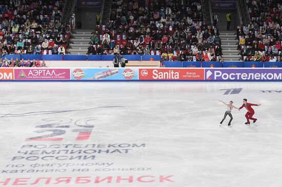 Russia Figure Skating Championships Pairs