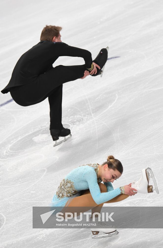 Russia Figure Skating Championships Pairs