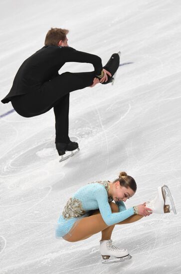 Russia Figure Skating Championships Pairs