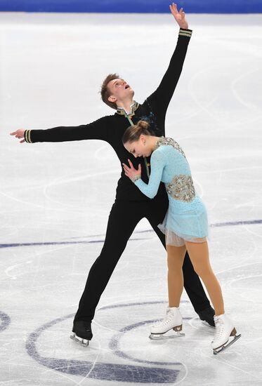 Russia Figure Skating Championships Pairs