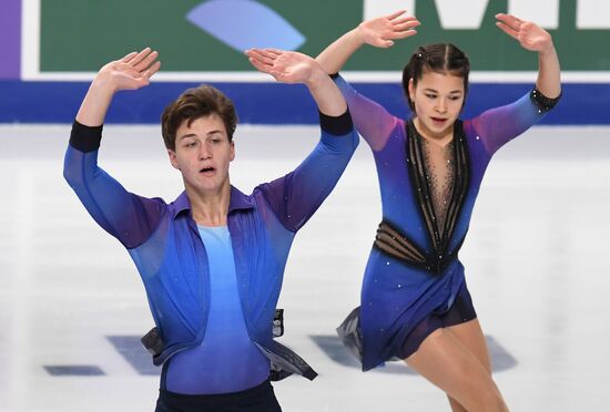Russia Figure Skating Championships Pairs