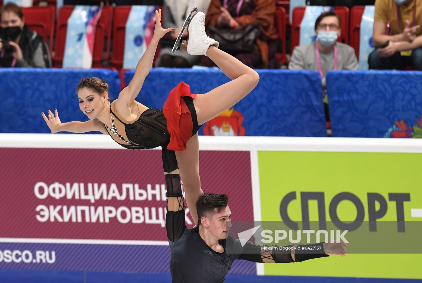 Russia Figure Skating Championships Pairs