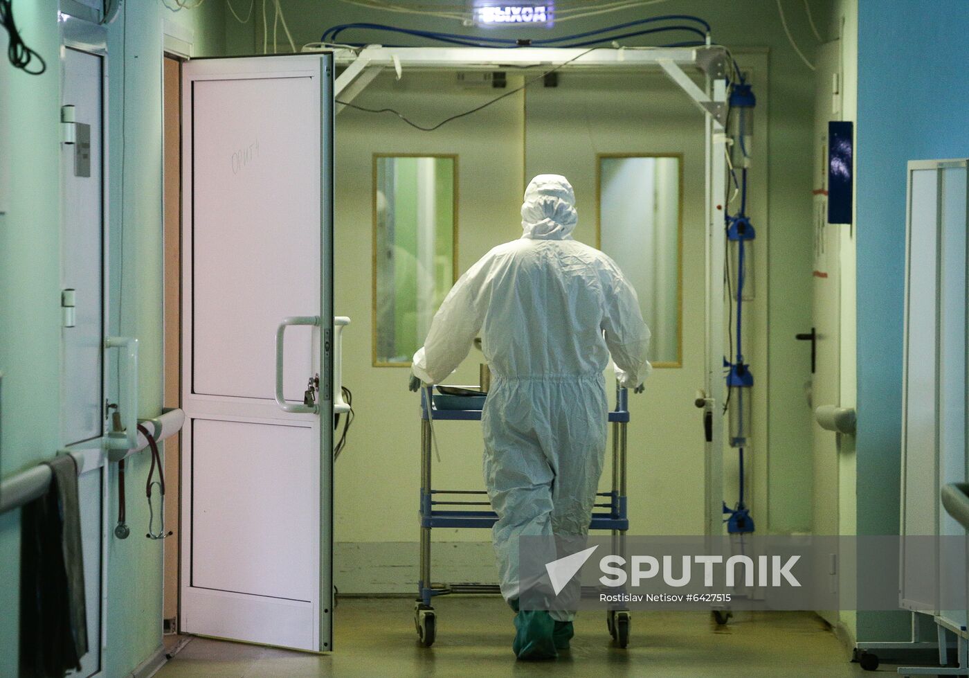 Russia Coronavirus Treatment