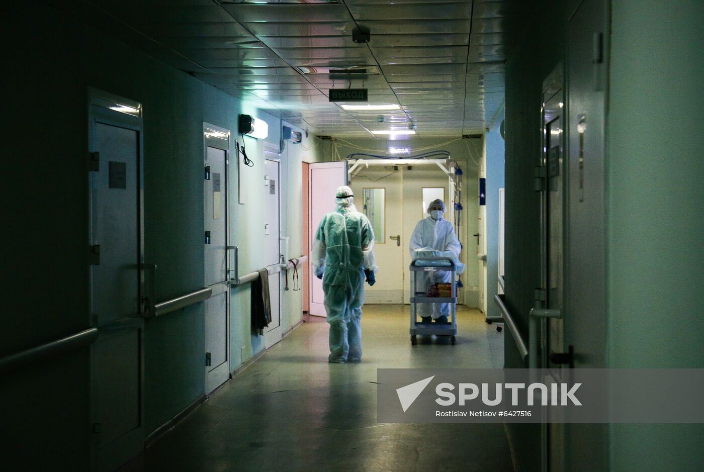 Russia Coronavirus Treatment