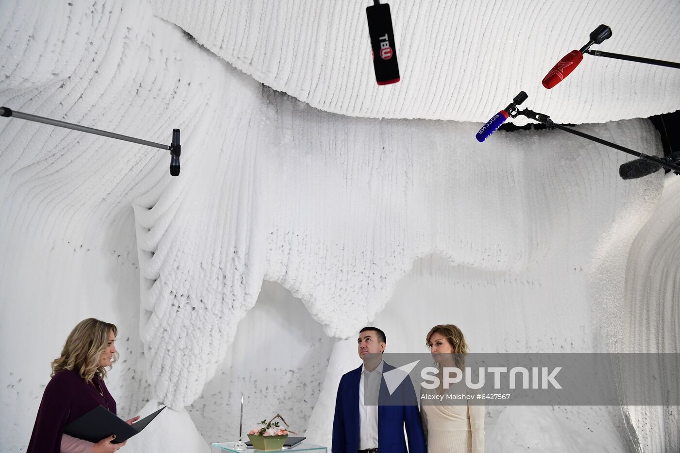 Russia Wedding