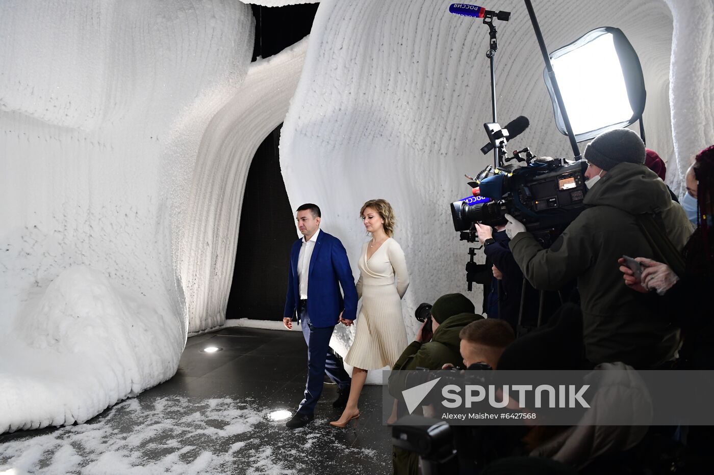 Russia Wedding