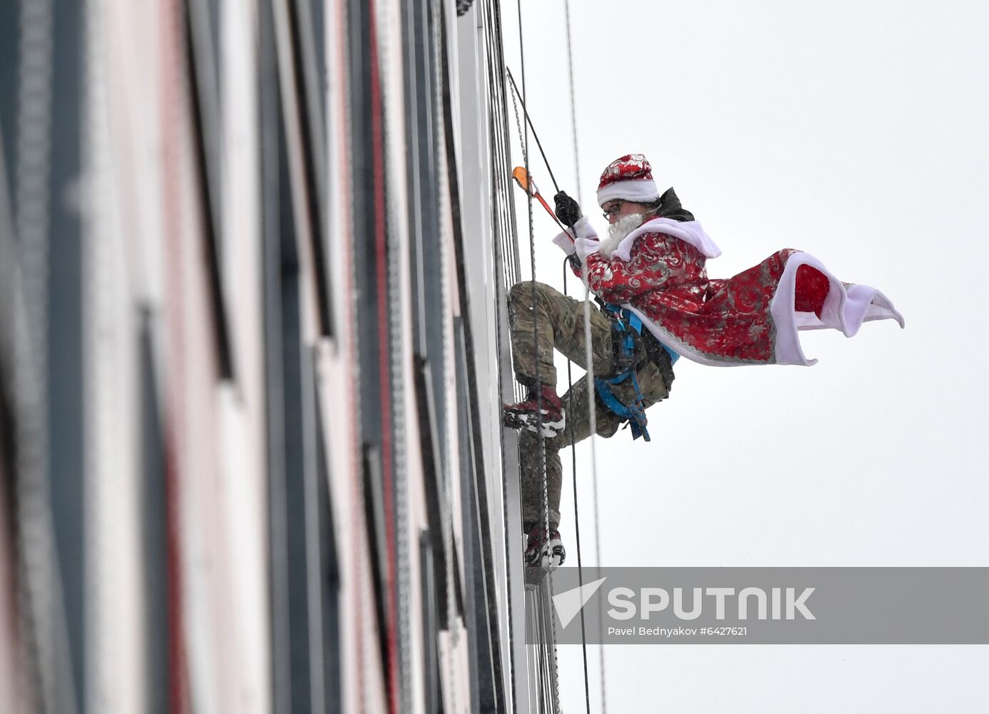 Russia New Year Hospital Greetings