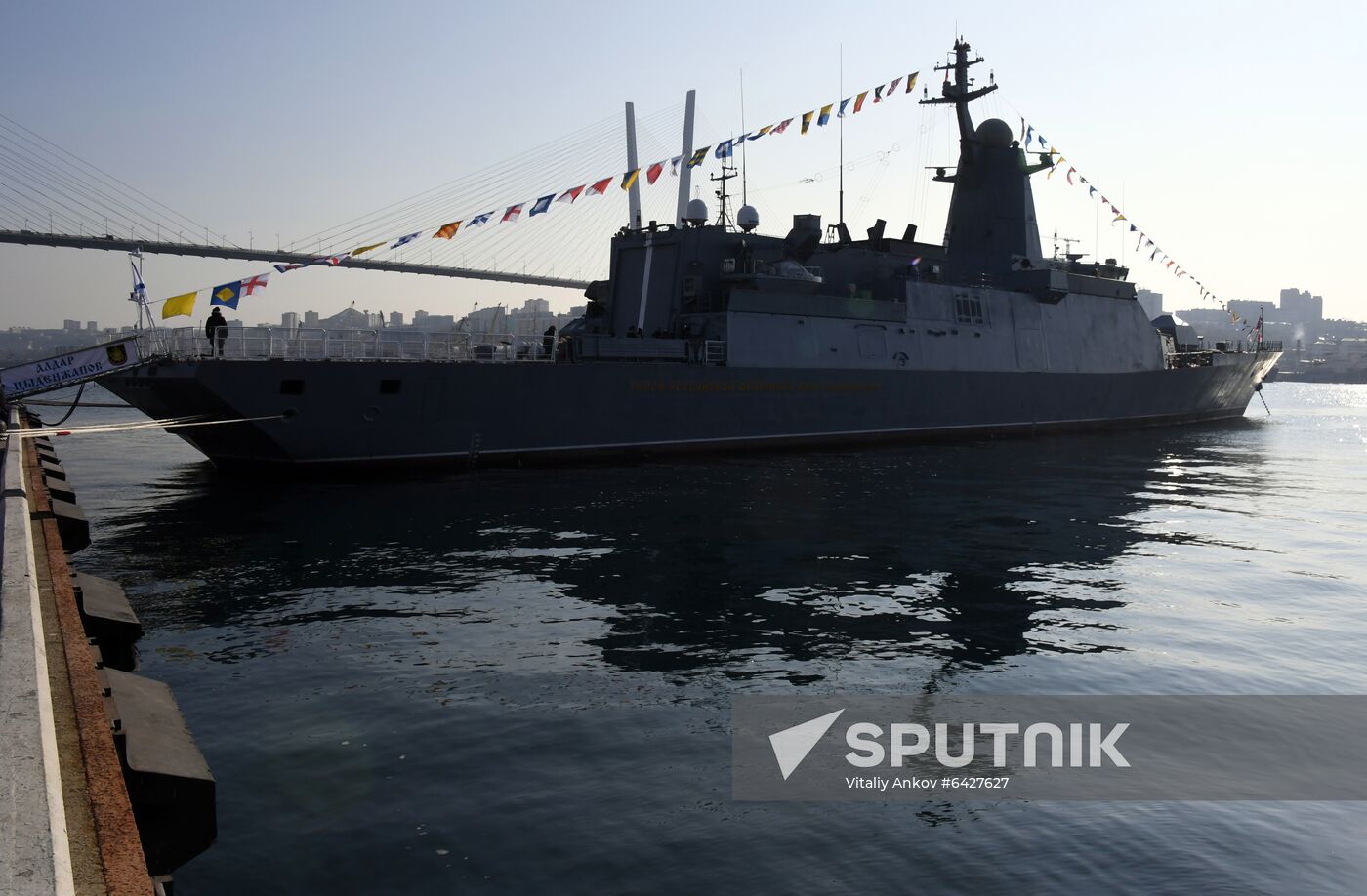 Russia Aldar Tsydenzhapov Corvette